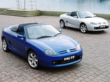 MG TF Cool Blue SE 2003 wallpapers