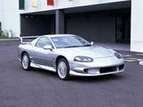 Pictures of VeilSide Mitsubishi 3000GT