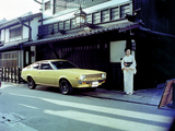 Mitsubishi Lancer Celeste 1975–77 wallpapers