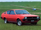 Mitsubishi Celeste 1977–81 images