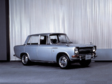 Photos of Mitsubishi Colt 1500 Sedan 1965–70