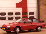 Mitsubishi Cordia 1982–86 wallpapers