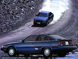 Mitsubishi Cordia Turbo 1986–88 wallpapers
