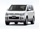 Images of Mitsubishi Delica D:5 2007