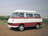 Mitsubishi Delica Coach 1969–74 pictures