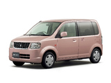 Mitsubishi eK-Wagon (H82W) 2008 images