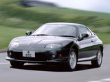 Mitsubishi FTO GPX 1994–99 photos