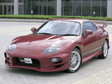 VeilSide Mitsubishi FTO 1994–96 wallpapers