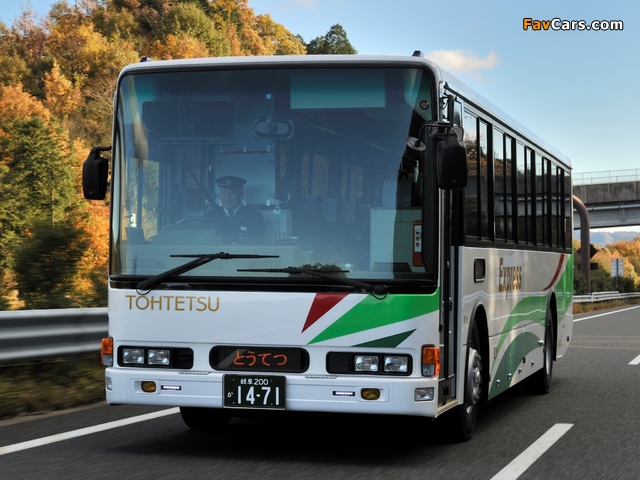 Mitsubishi Fuso Aero Star-S pictures (640 x 480)