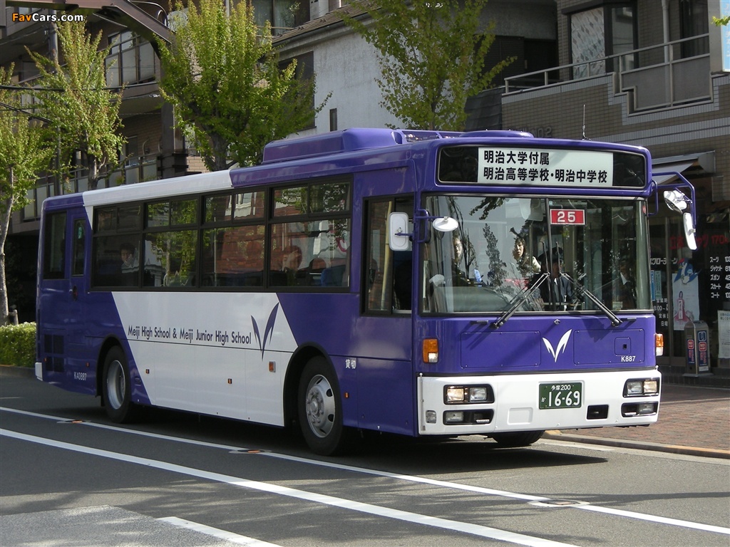 Photos of Mitsubishi Fuso Aero Midi-S School Bus (1024 x 768)