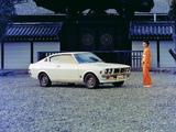 Pictures of Mitsubishi Galant GTO 2000 GS-R 1973–77