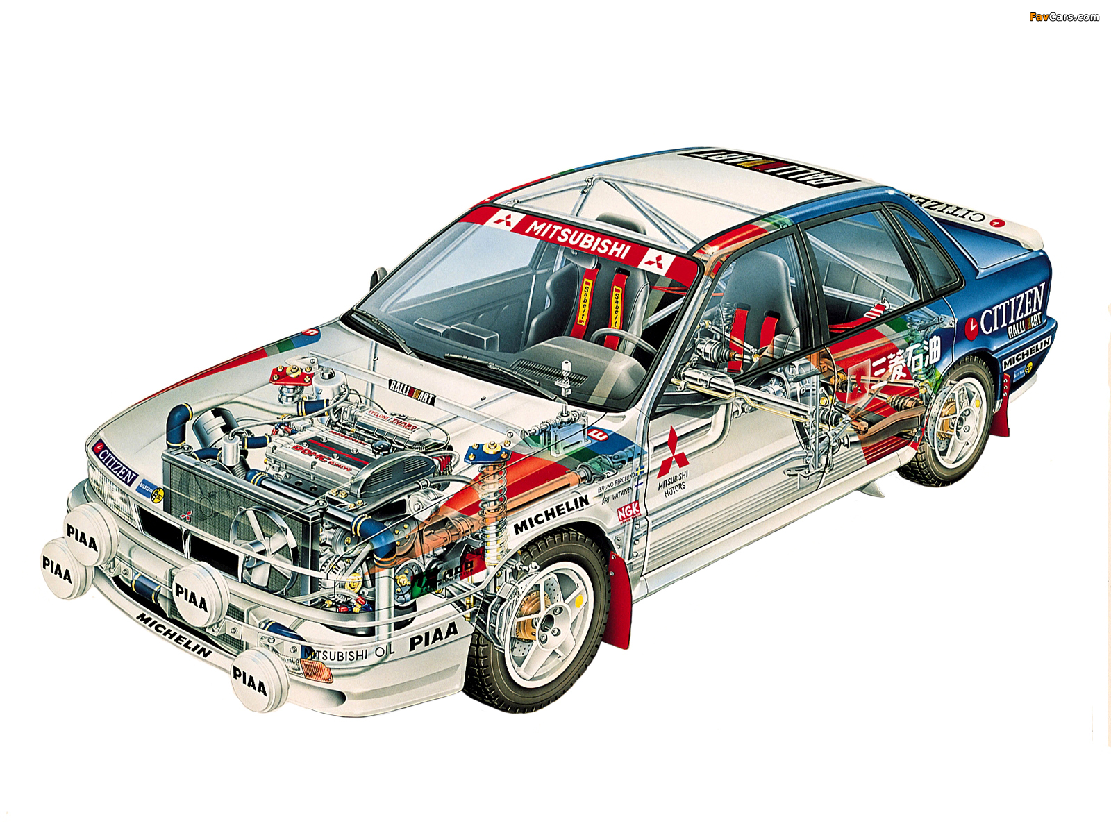 Mitsubishi Galant VR-4RS (E39A) 1987–92 wallpapers (1600 x 1200)