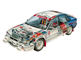 Mitsubishi Galant VR-4RS (E39A) 1987–92 wallpapers