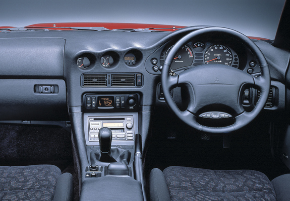 Mitsubishi GTO 1998–2001 wallpapers