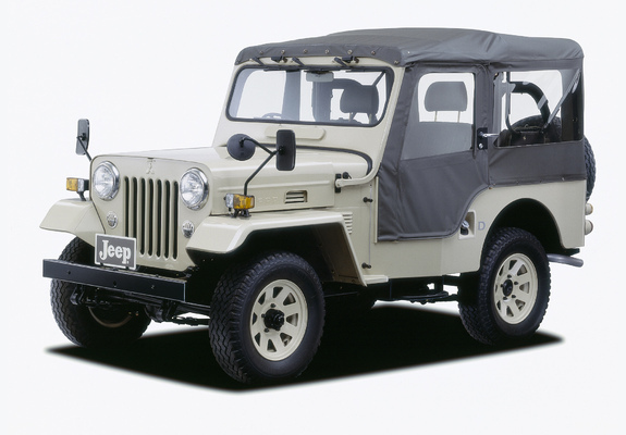 Images of Mitsubishi Jeep (J50) 1970–98