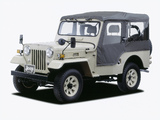 Images of Mitsubishi Jeep (J50) 1970–98