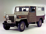 Mitsubishi Jeep (J40) 1963–83 pictures