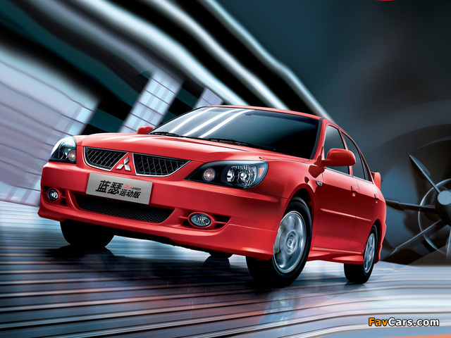 Images of Mitsubishi Lancer X-Speed CN-spec (VIII) 2006 (640 x 480)