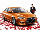 Mitsubishi Lancer EX CN-spec 2009 wallpapers