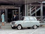 Pictures of Mitsubishi Minica 1962–69