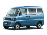 Mitsubishi Minicab Van 2000–11 pictures