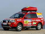Images of Mitsubishi Outlander Dakar 2008