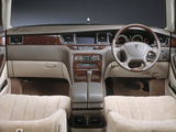 Mitsubishi Proudia (S32A) 1999–2001 images