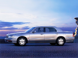 Mitsubishi Proudia (S32A) 1999–2001 photos