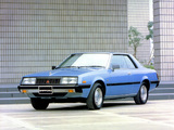 Mitsubishi Sapporo 1980–84 images