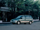 Mitsubishi Space Runner (N10W) 1995–97 photos