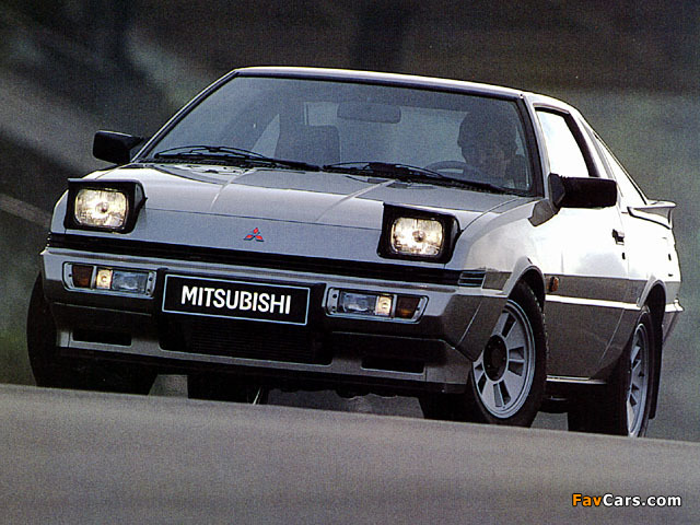 Images of Mitsubishi Starion Turbo EX 1985–86 (640 x 480)