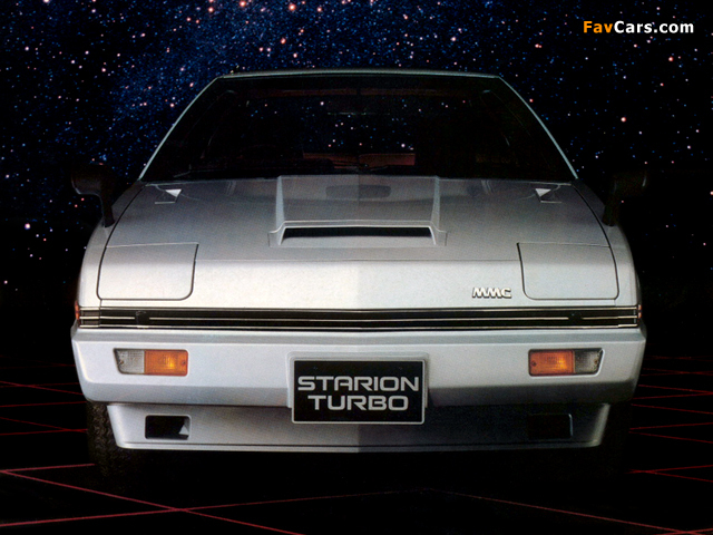 Mitsubishi Starion Turbo GSR-III 1982–87 images (640 x 480)