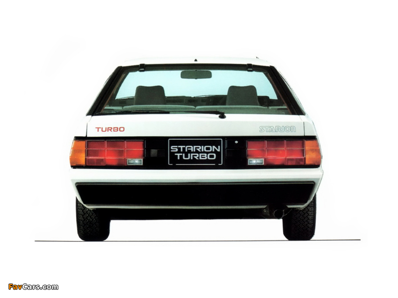 Mitsubishi Starion Turbo GSR-II 1982–87 images (800 x 600)
