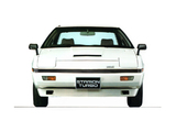 Mitsubishi Starion Turbo GSR-II 1982–87 images