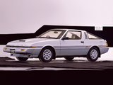 Mitsubishi Starion Turbo GSR-X 1982–87 photos