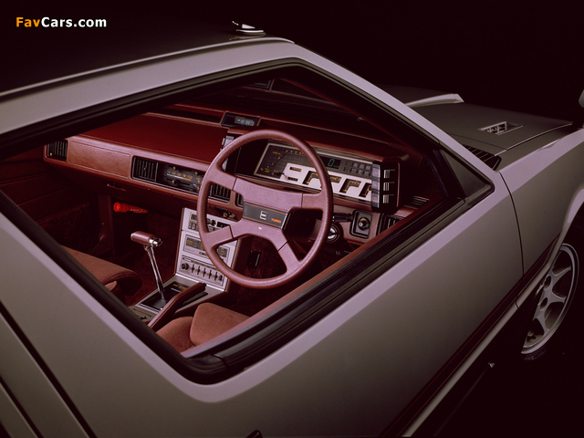 Mitsubishi Starion Turbo GSR-III 1982–87 photos (640 x 480)