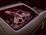 Mitsubishi Starion Turbo GSR-III 1982–87 photos