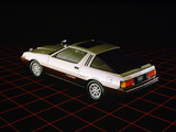 Mitsubishi Starion Turbo GSR-X 1982–87 pictures