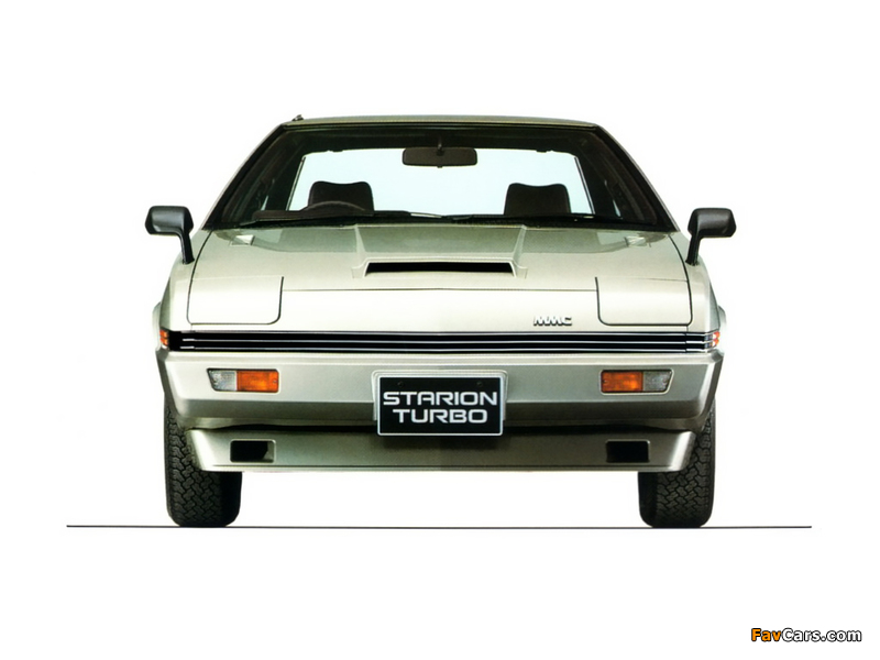 Pictures of Mitsubishi Starion Turbo GSR-I 1982–84 (800 x 600)