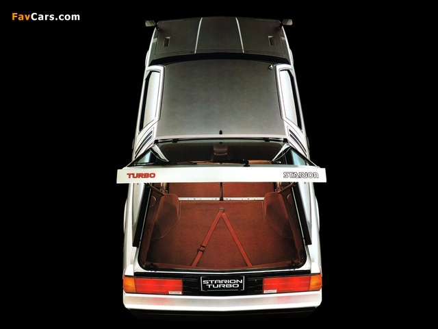 Mitsubishi Starion Turbo GSR-III 1982–87 wallpapers (640 x 480)