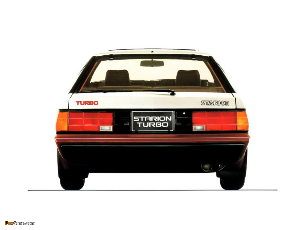 Mitsubishi Starion Turbo GSR-X 1982–87 wallpapers (1024 x 768)