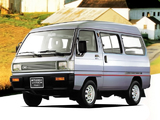 Pictures of CMC Mitsubishi Varica Van 1991