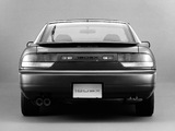 Nissan 180SX (S13) 1991–96 wallpapers