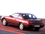 Nissan 200SX (S14) 1993–96 wallpapers