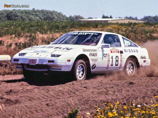 Nissan 300ZX Rally Car (Z31) 1985 images (640 x 480)