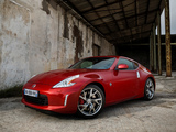 Nissan 370Z 2012 wallpapers