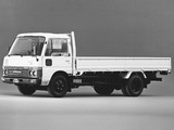 Pictures of Nissan Atlas (H40) 1981–91