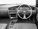 Images of Nissan Bluebird SSS-R (U12) 1987–91