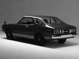 Datsun Bluebird Coupe (810) 1976–78 images