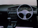 Nissan Bluebird SSS Twin Cam Turbo Hardtop (U12) 1987–91 images